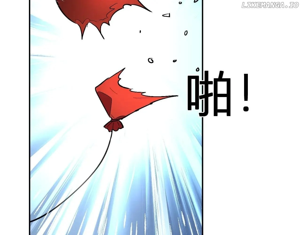 Virus King Chapter 66 16